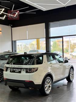 لاند روفر دسکوفری سبورت